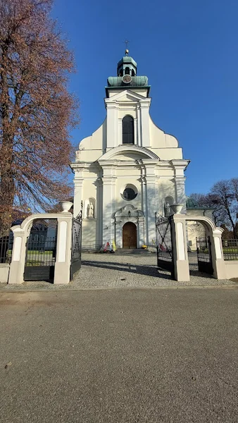 Kościół pw. Nawrócenia św. Pawła Apostoła w Ujściu Solnym